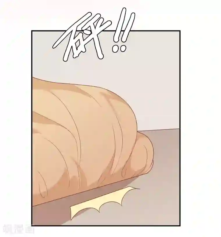 恋爱超速第40话 就决定是你了！