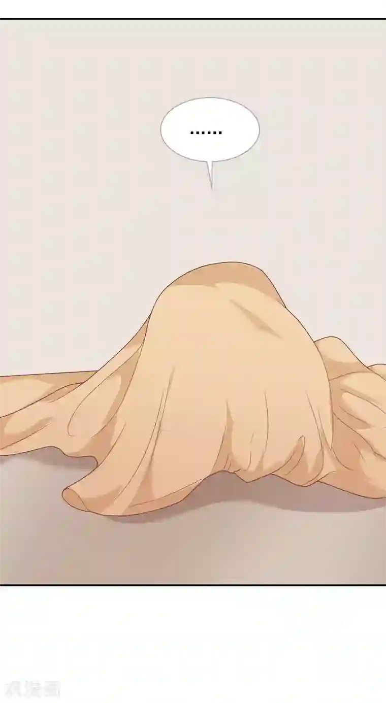 恋爱超速第40话 就决定是你了！