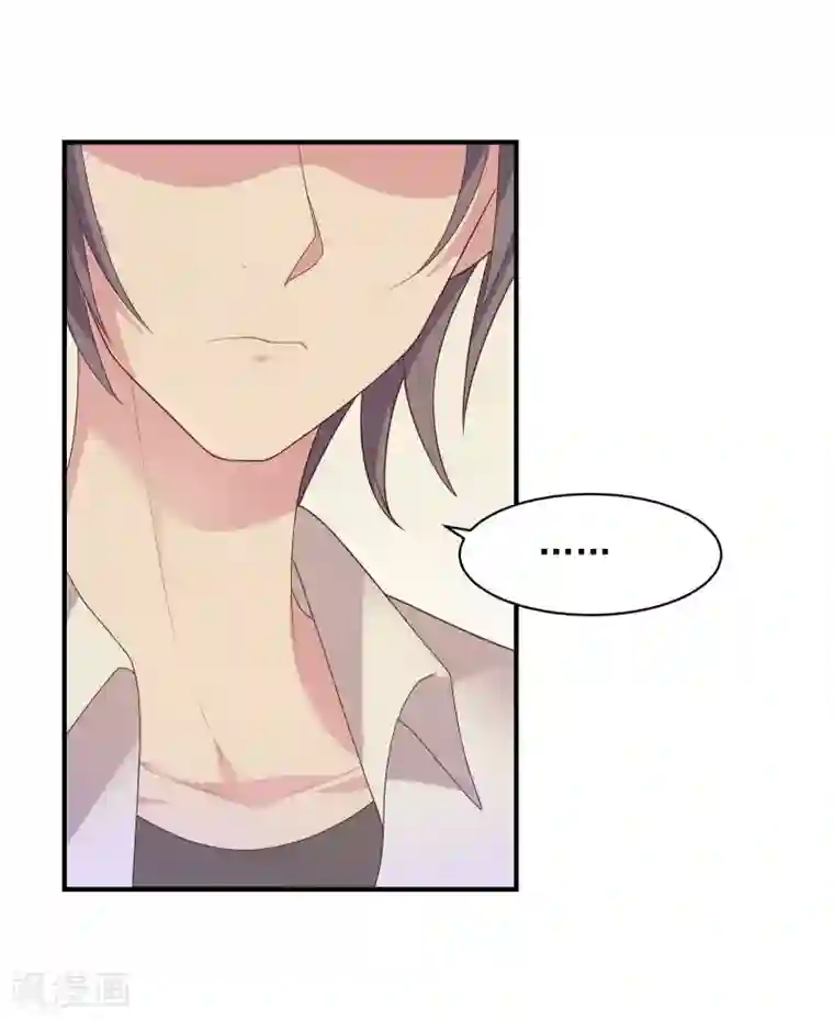 恋爱超速第41话 撸猫咪