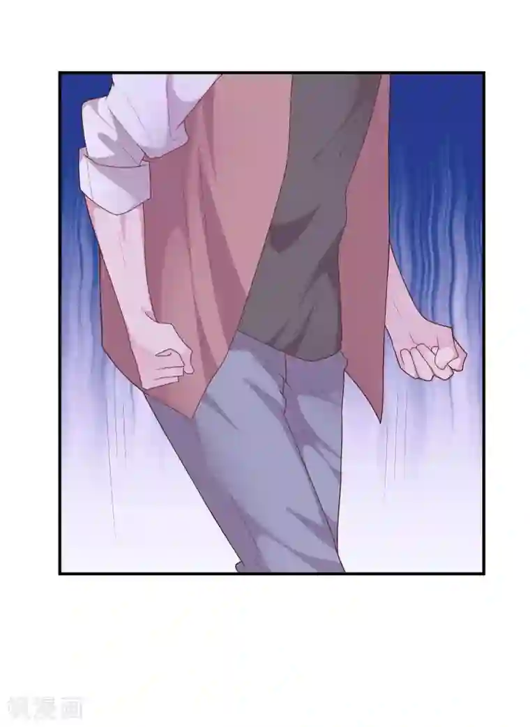 恋爱超速第41话 撸猫咪