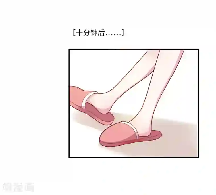 恋爱超速第42话 醋意大发