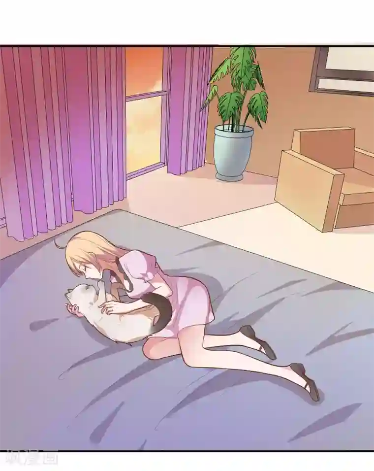 黄景瑜裤子一大包第43话 我会抱得紧一些