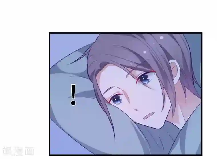 黄景瑜裤子一大包第43话 我会抱得紧一些