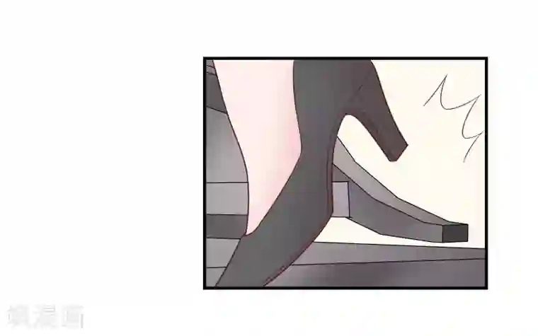 被夫上司寝取,连续中出第45话 恋爱的气息