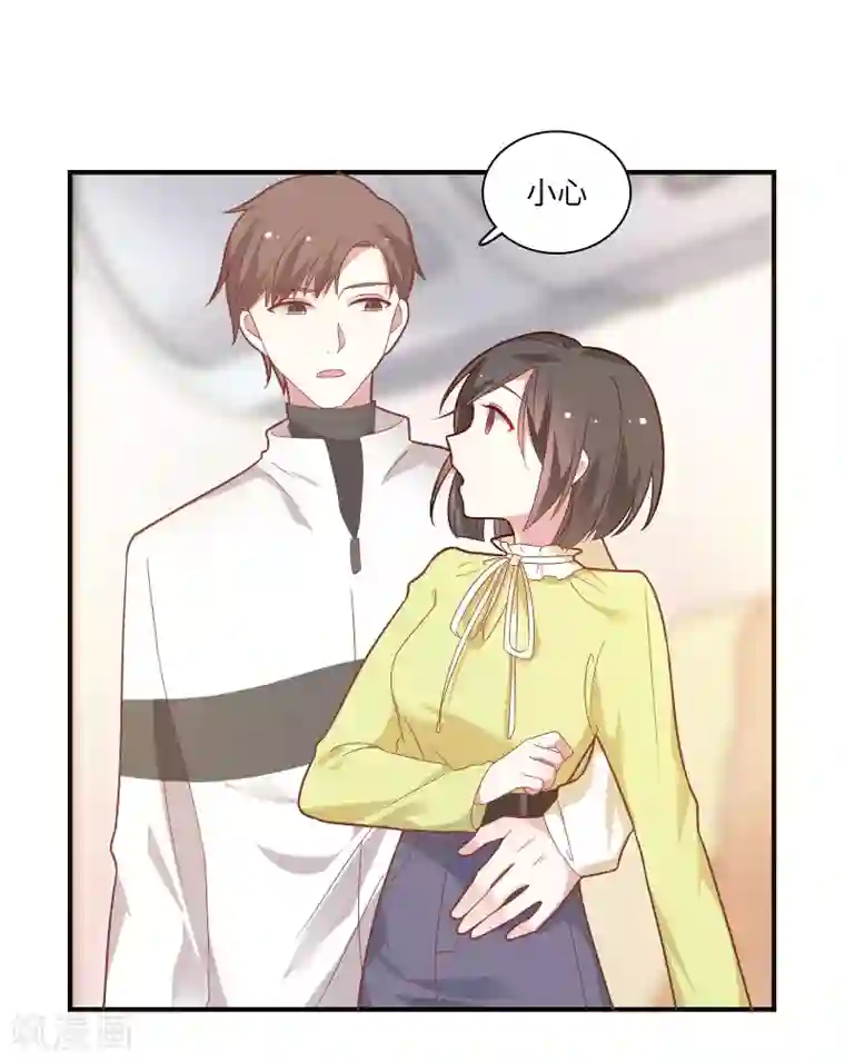 被夫上司寝取,连续中出第45话 恋爱的气息