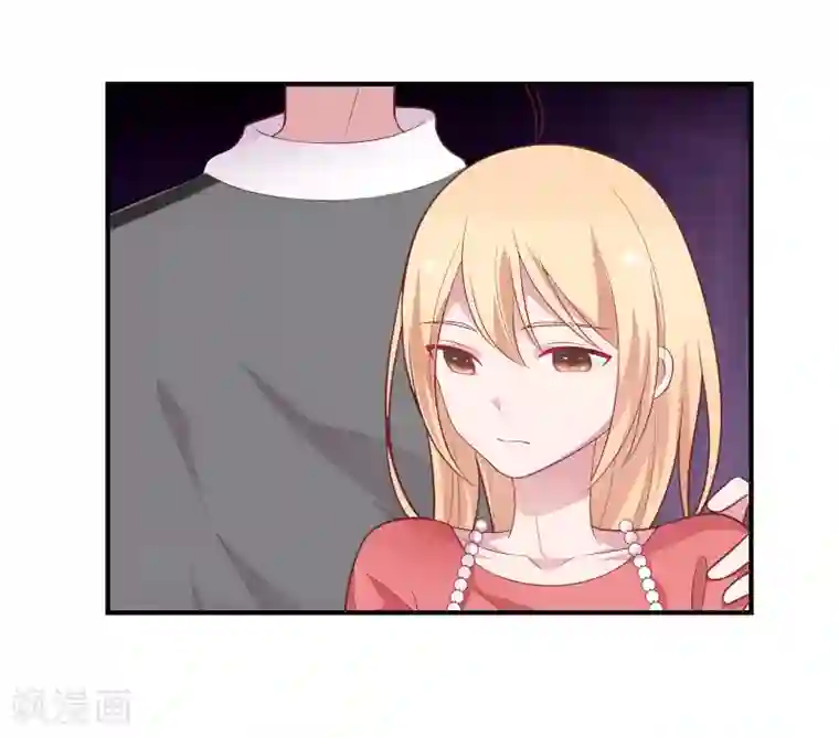 恋爱超速第46话 因你而变