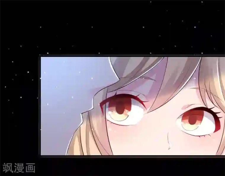 恋爱超速第49话 是我太贪心