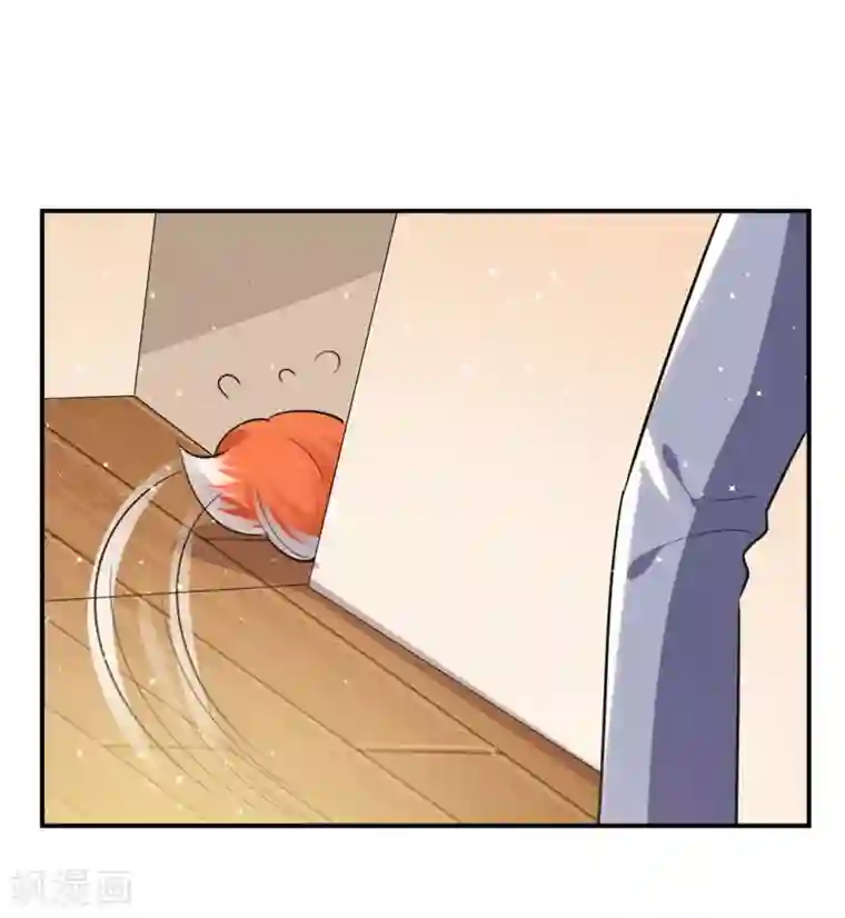 恋爱超速第52话 中招了！