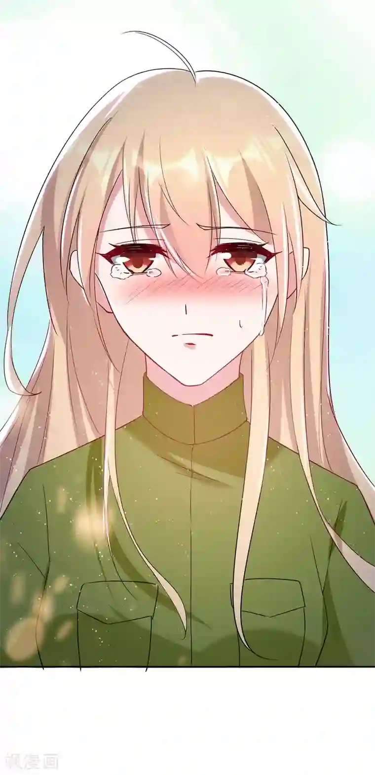 恋爱超速第53话 谁让我喜欢你呢