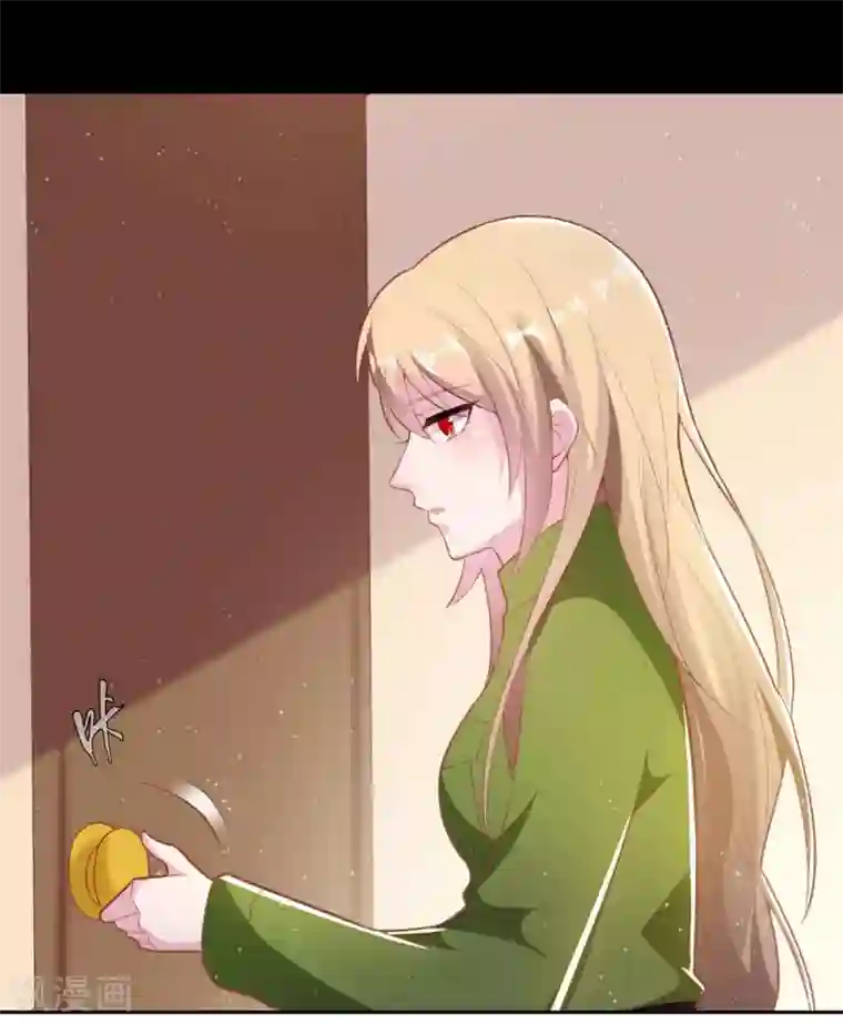 恋爱超速第54话 被操纵的果酱