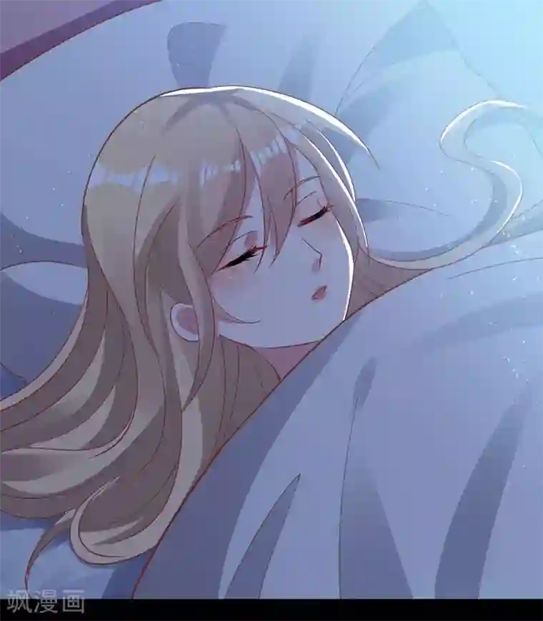 恋爱超速第54话 被操纵的果酱