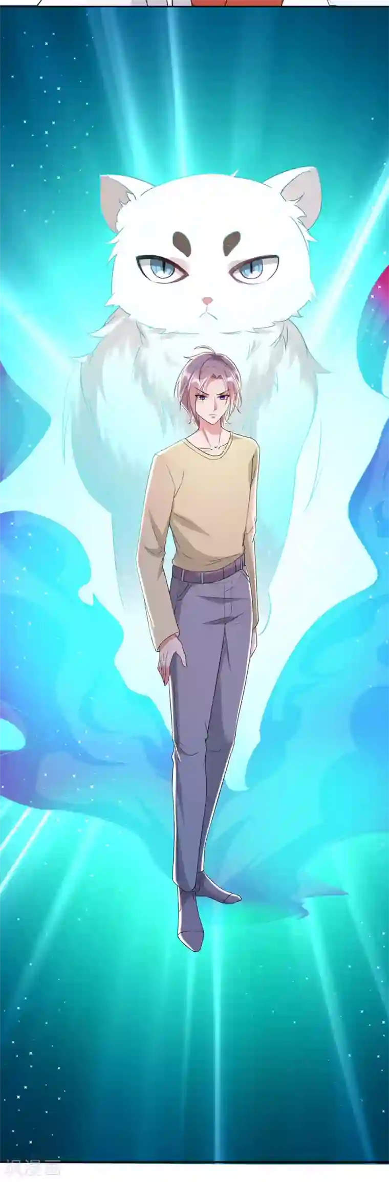 恋爱超速第55话 完全压制