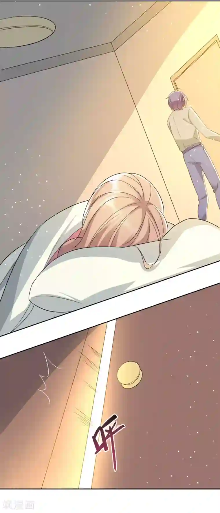 恋爱超速第55话 完全压制