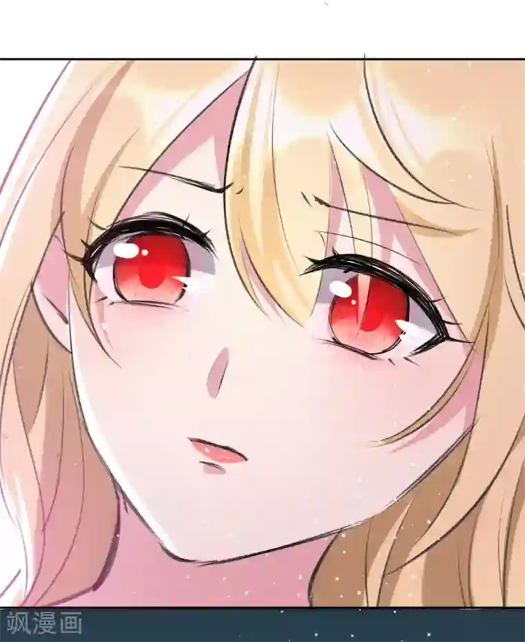 恋爱超速第56话 不服从的后果