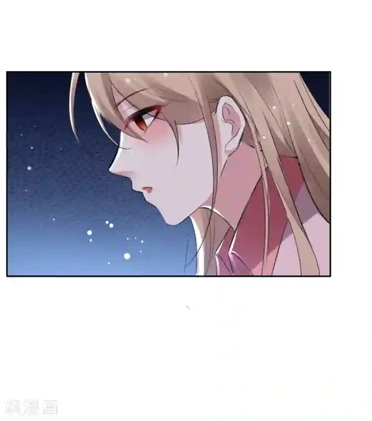 恋爱超速第58话 宣示主权