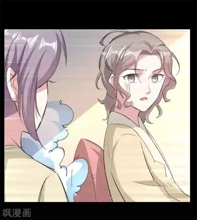 恋爱超速第59话 我会永远陪着你