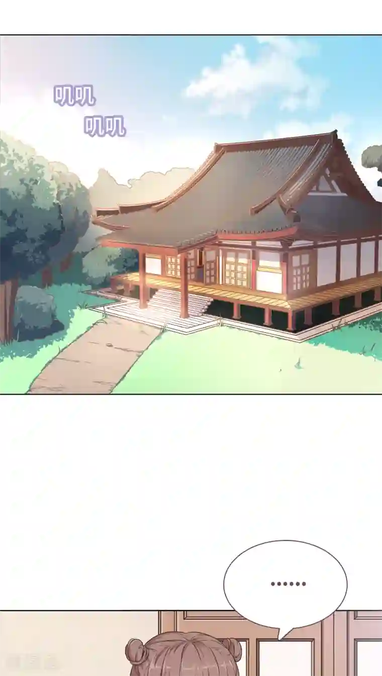 男的多长是正常范围第1话