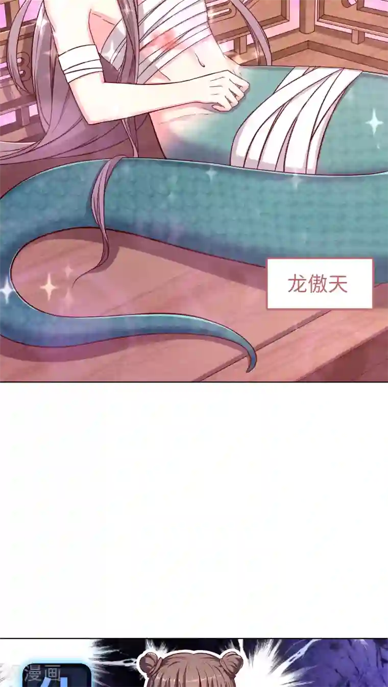 男的多长是正常范围第1话