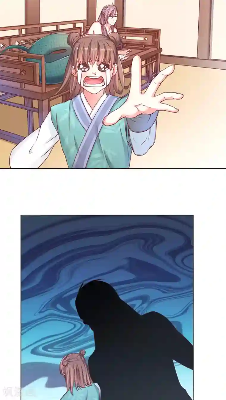 男的多长是正常范围第1话