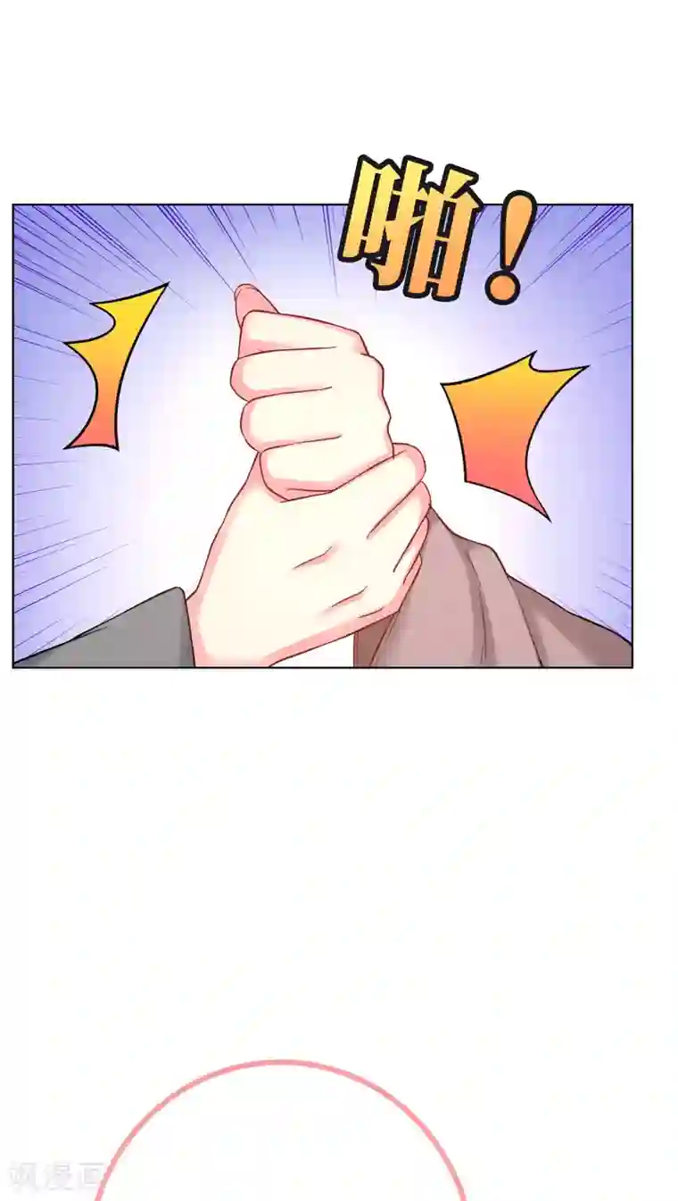 龙太子想吃唐僧肉第2话