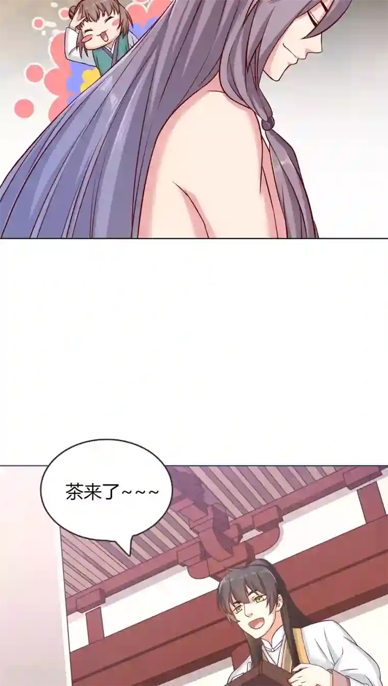 龙太子想吃唐僧肉第2话