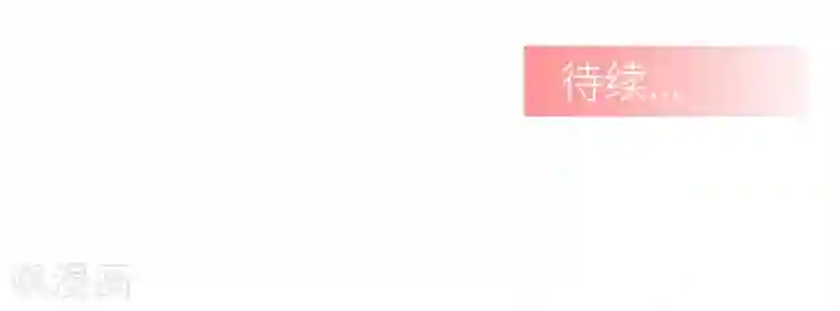 龙太子想吃唐僧肉第2话