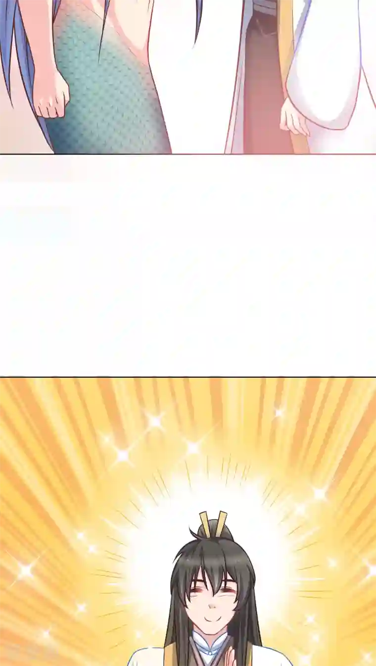 龙太子想吃唐僧肉第4话