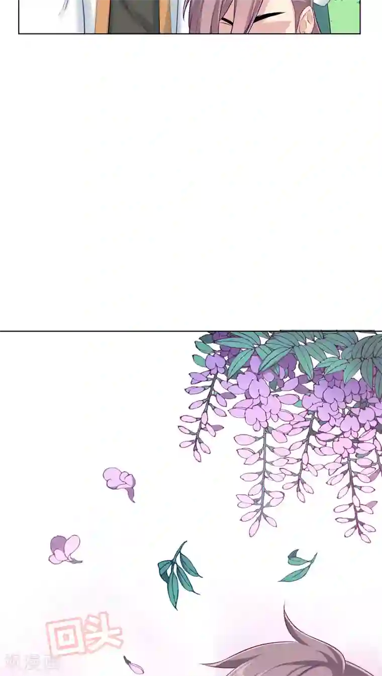 龙太子想吃唐僧肉第7话