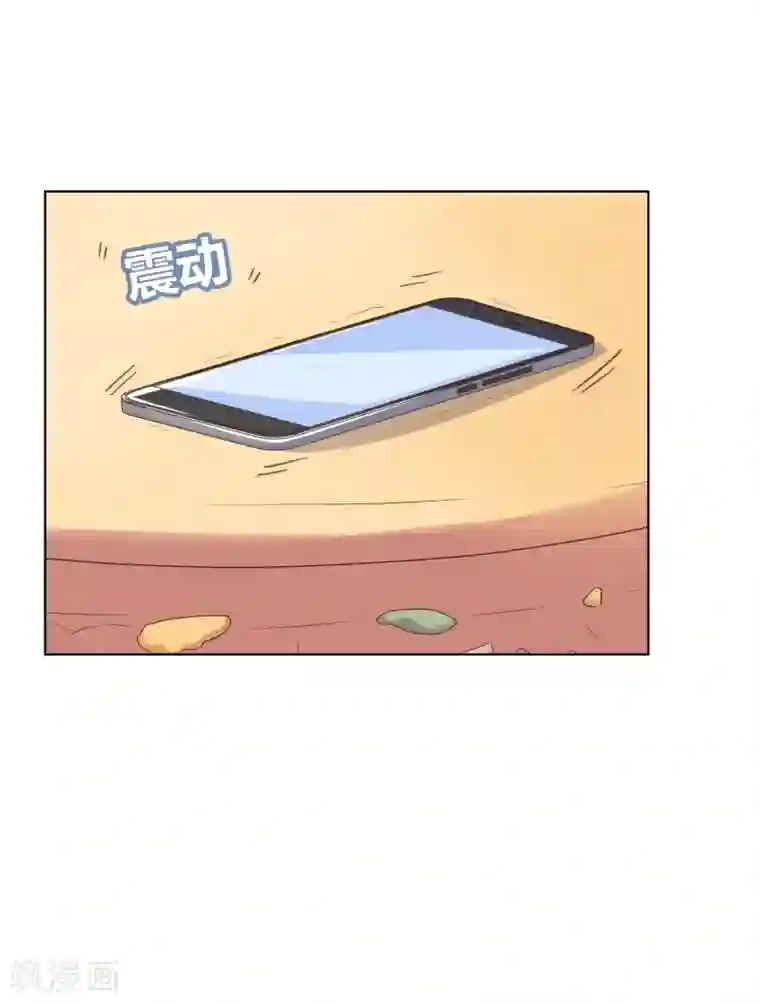 龙太子想吃唐僧肉第8话