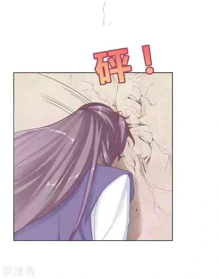 龙太子想吃唐僧肉第8话