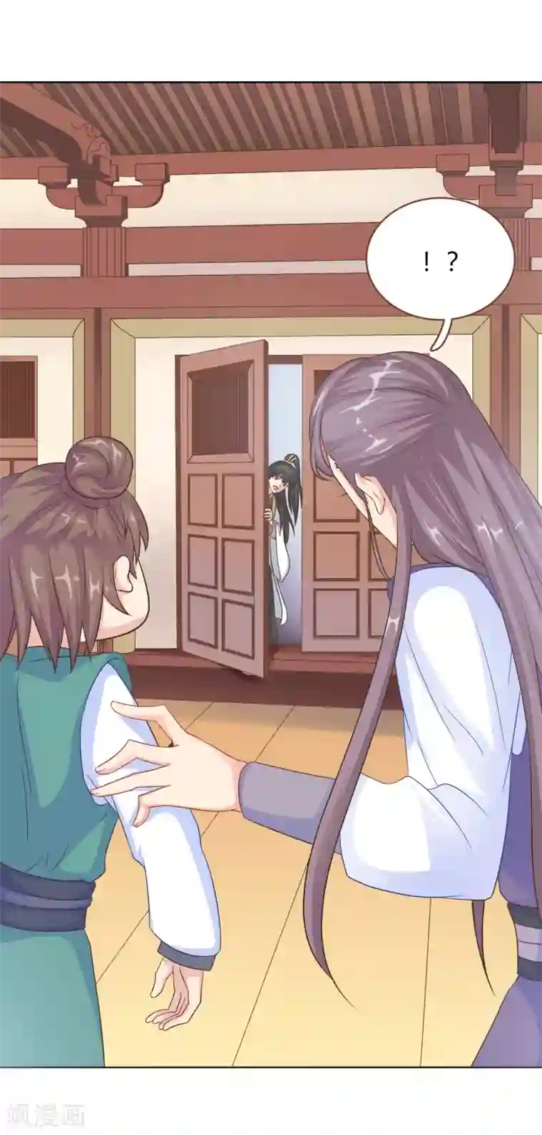 龙太子想吃唐僧肉第8话