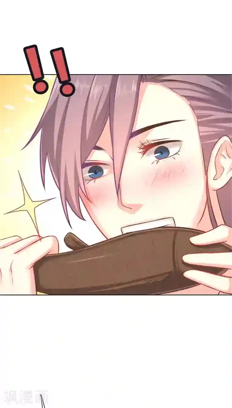 龙太子想吃唐僧肉第9话