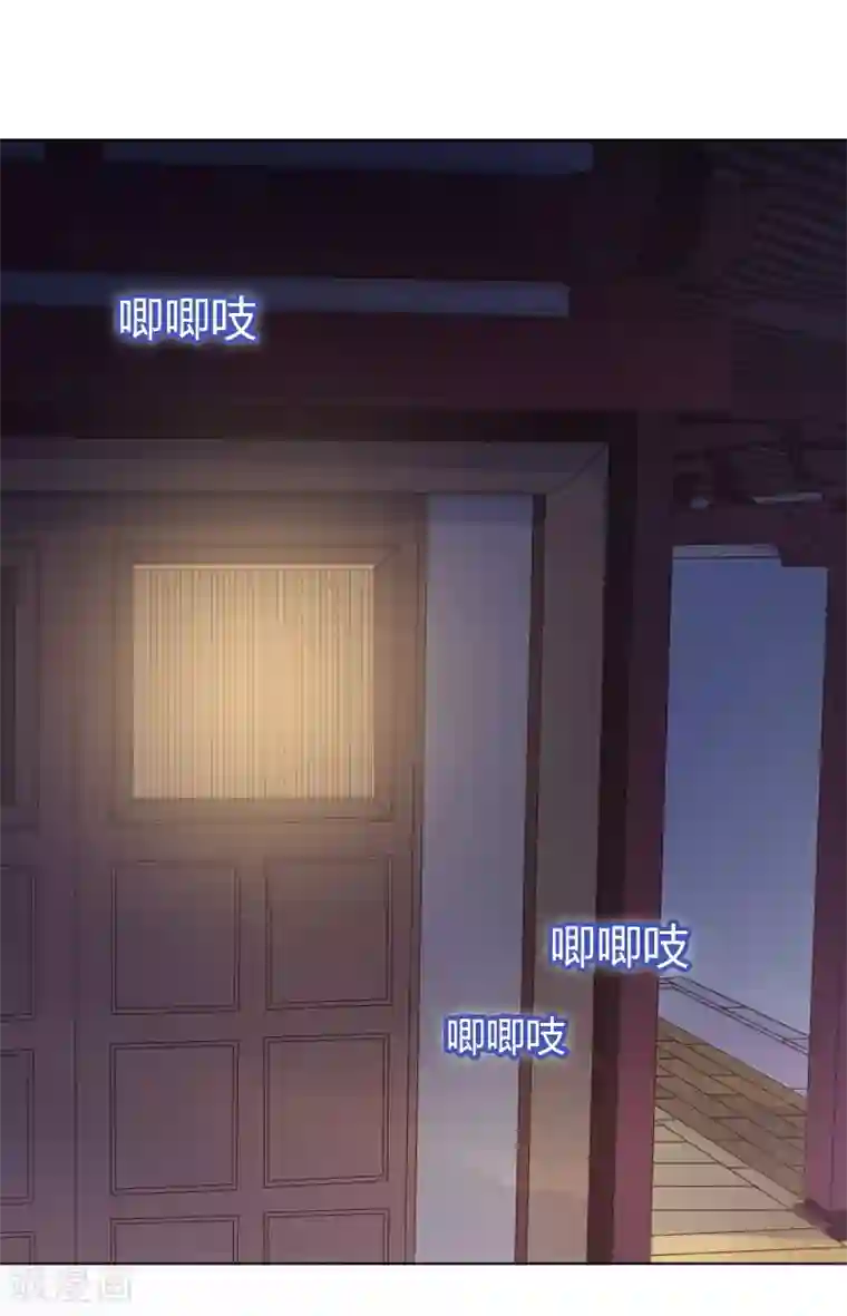 做韵律舞蹈的麻麻3D漫画第10话