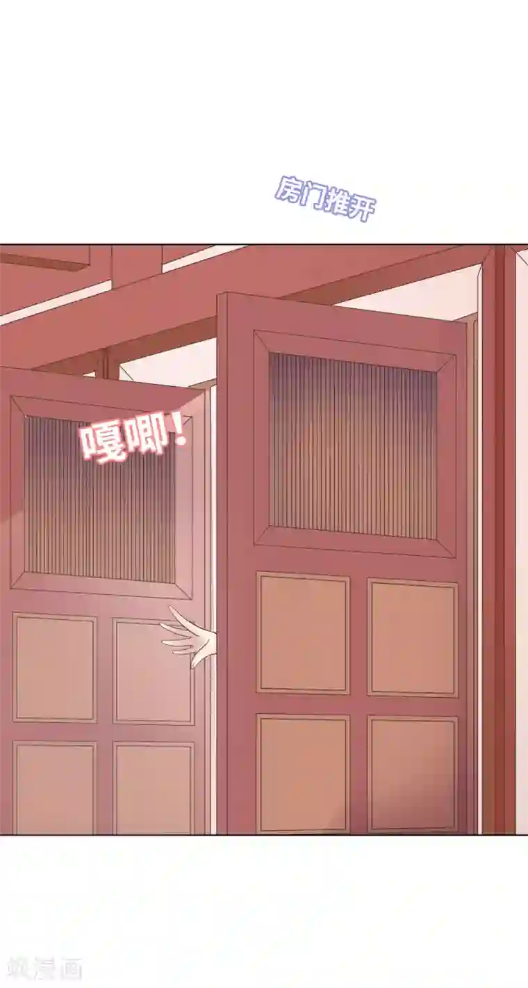 做韵律舞蹈的麻麻3D漫画第10话