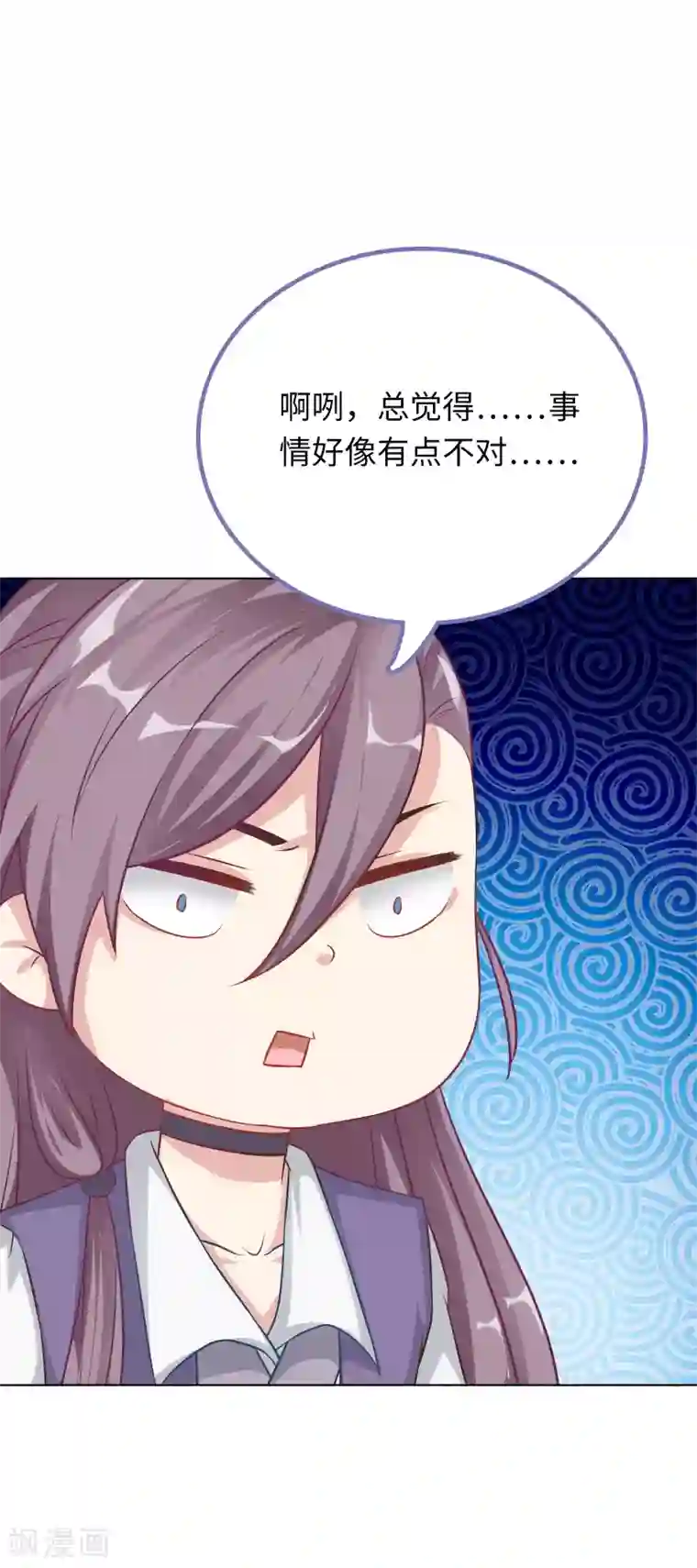 做韵律舞蹈的麻麻3D漫画第10话