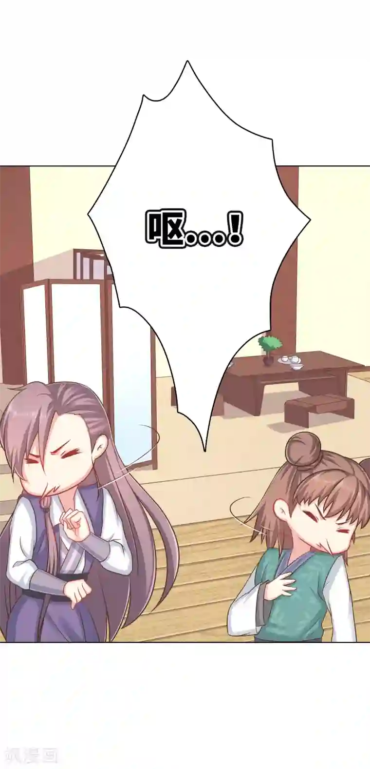 龙太子想吃唐僧肉第11话