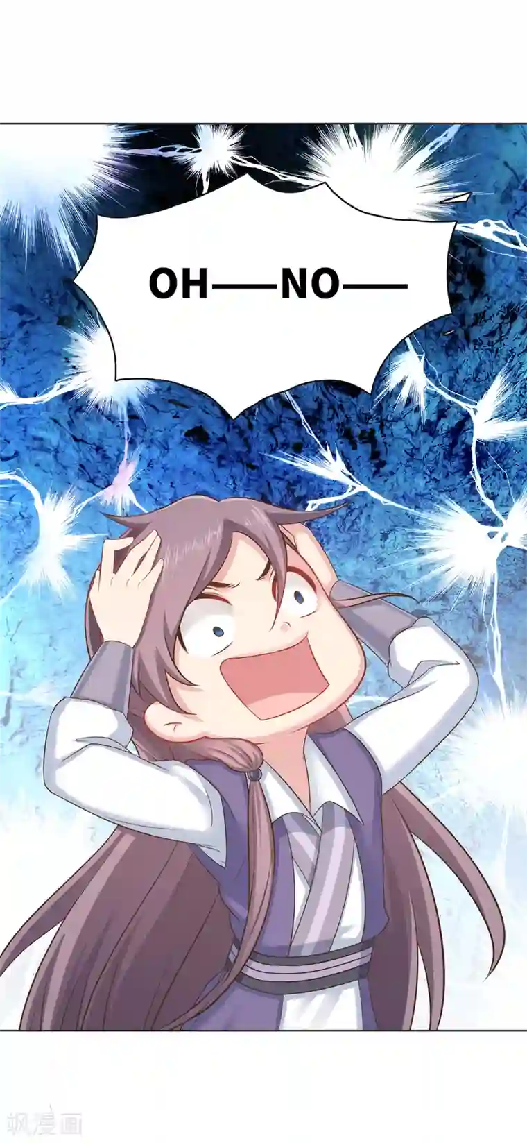 龙太子想吃唐僧肉第11话