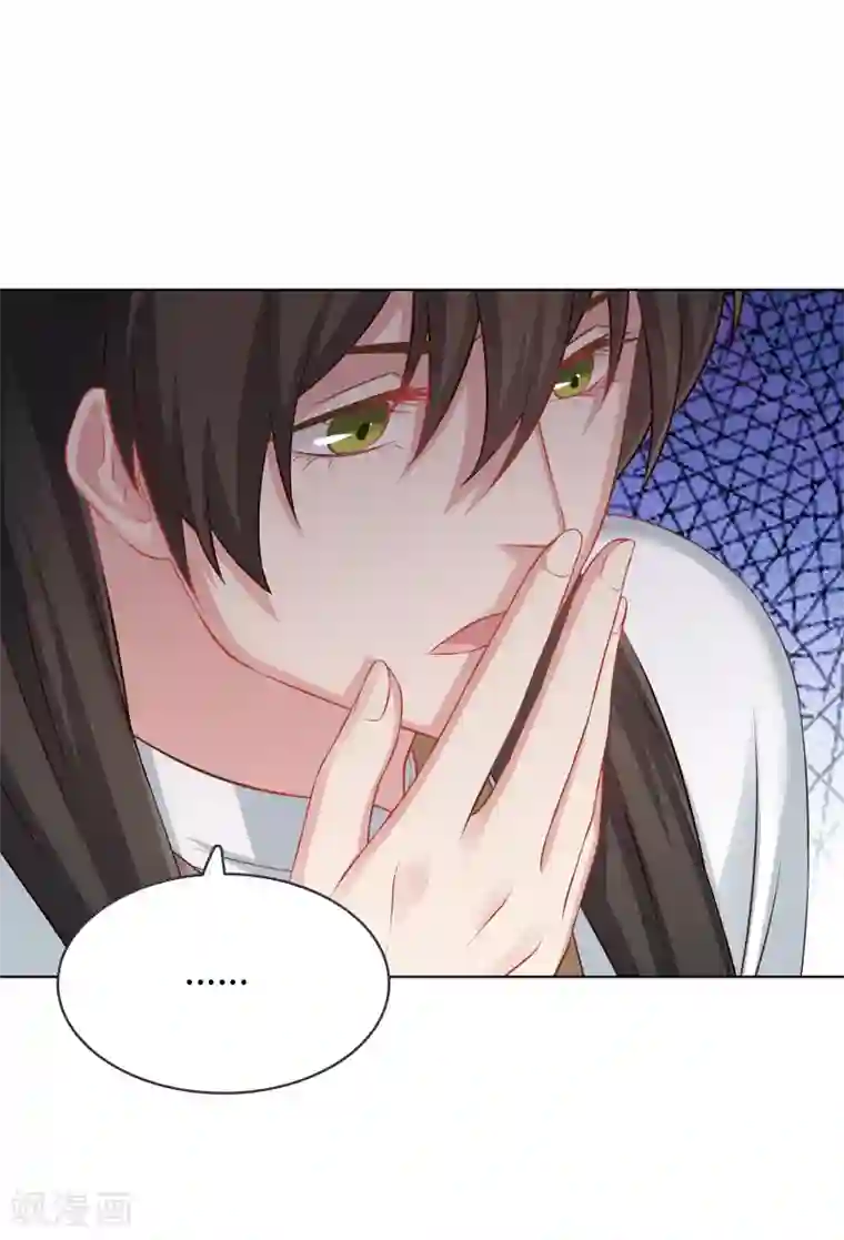 龙太子想吃唐僧肉第11话