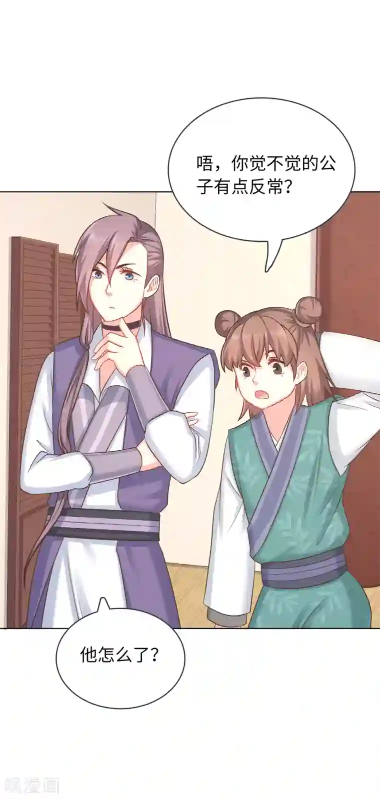 龙太子想吃唐僧肉第11话