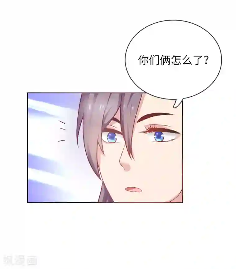 龙太子想吃唐僧肉第12话