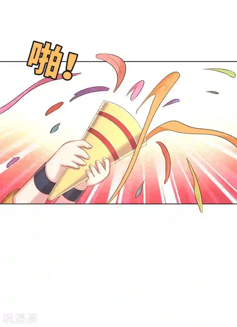 龙太子想吃唐僧肉第13话