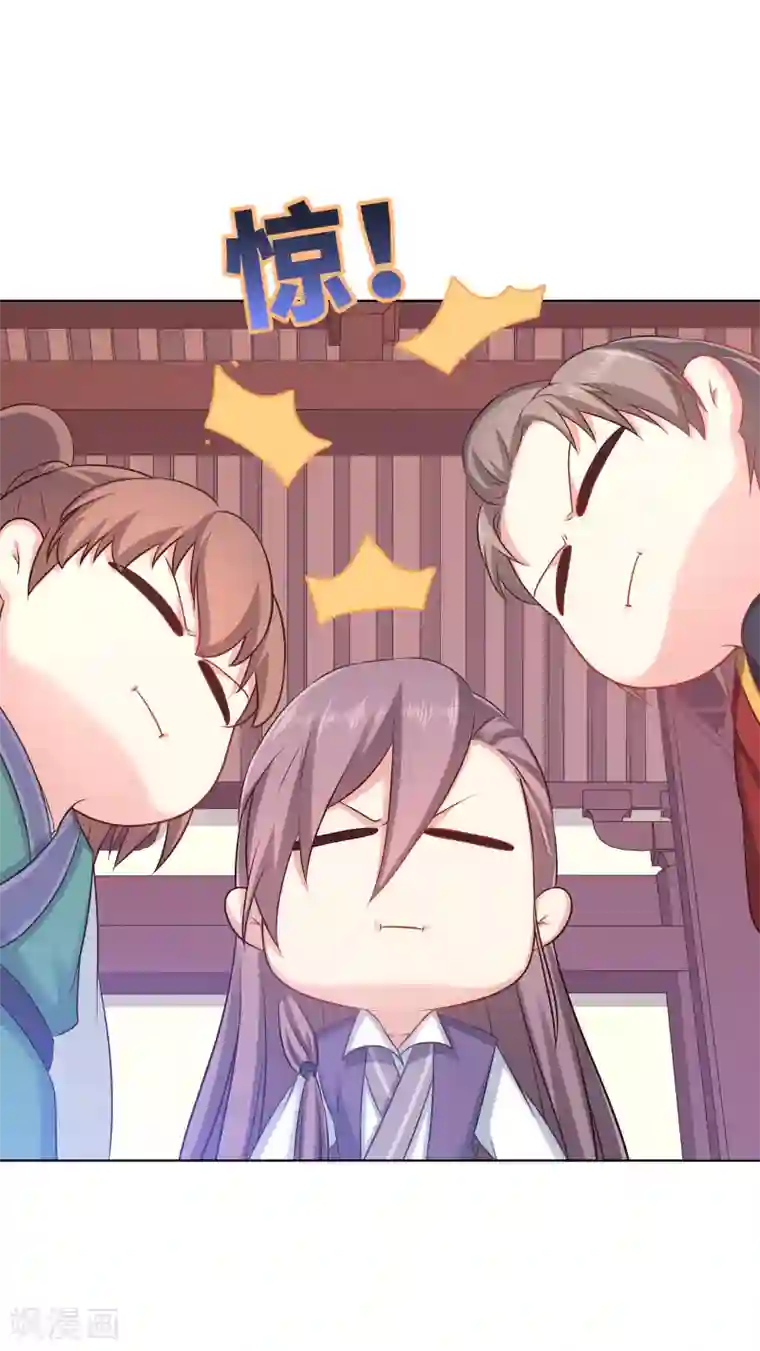 龙太子想吃唐僧肉第14话