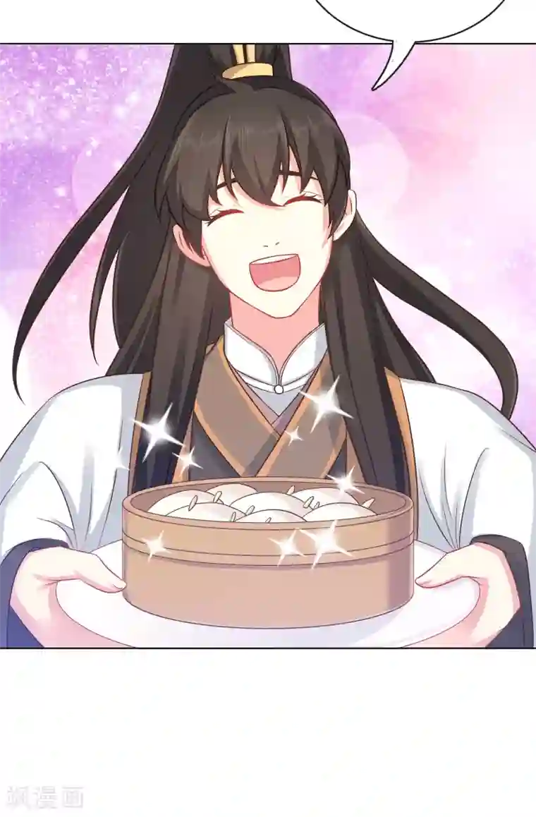 龙太子想吃唐僧肉第14话