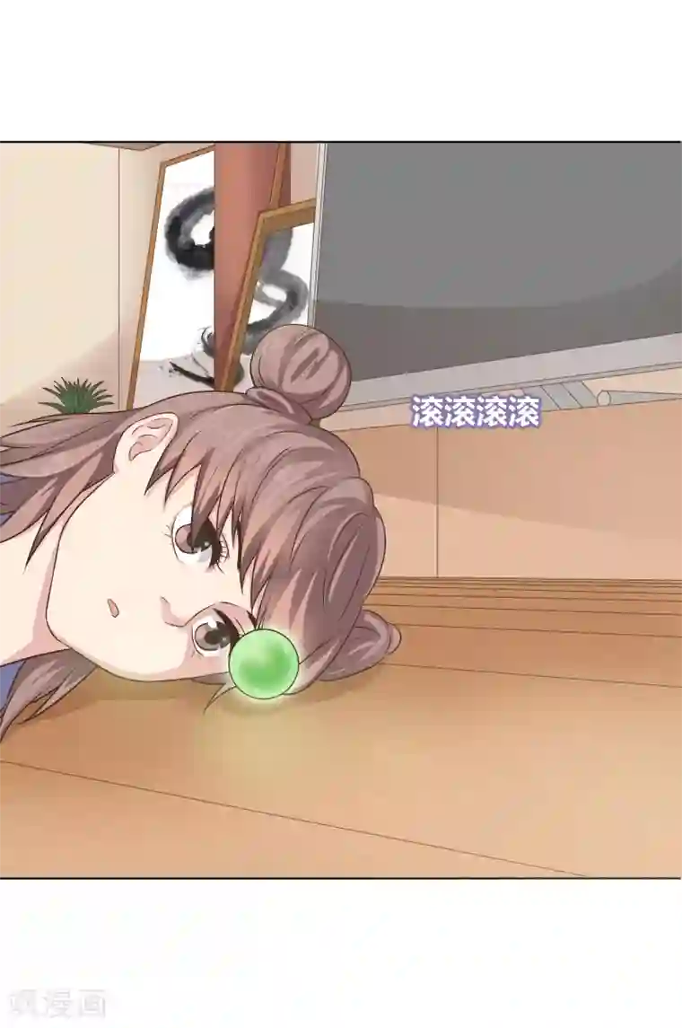 龙太子想吃唐僧肉第16话