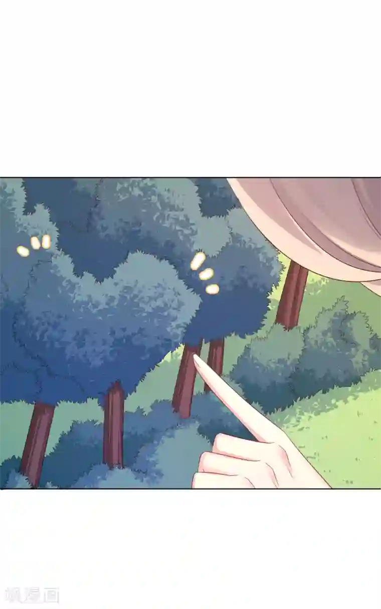 龙太子想吃唐僧肉第17话