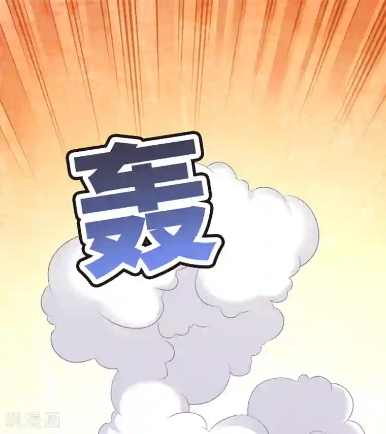 龙太子想吃唐僧肉第18话