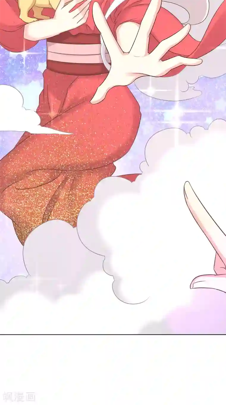 龙太子想吃唐僧肉第18话