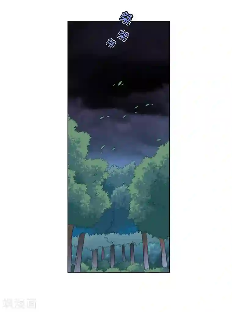 龙太子想吃唐僧肉第18话