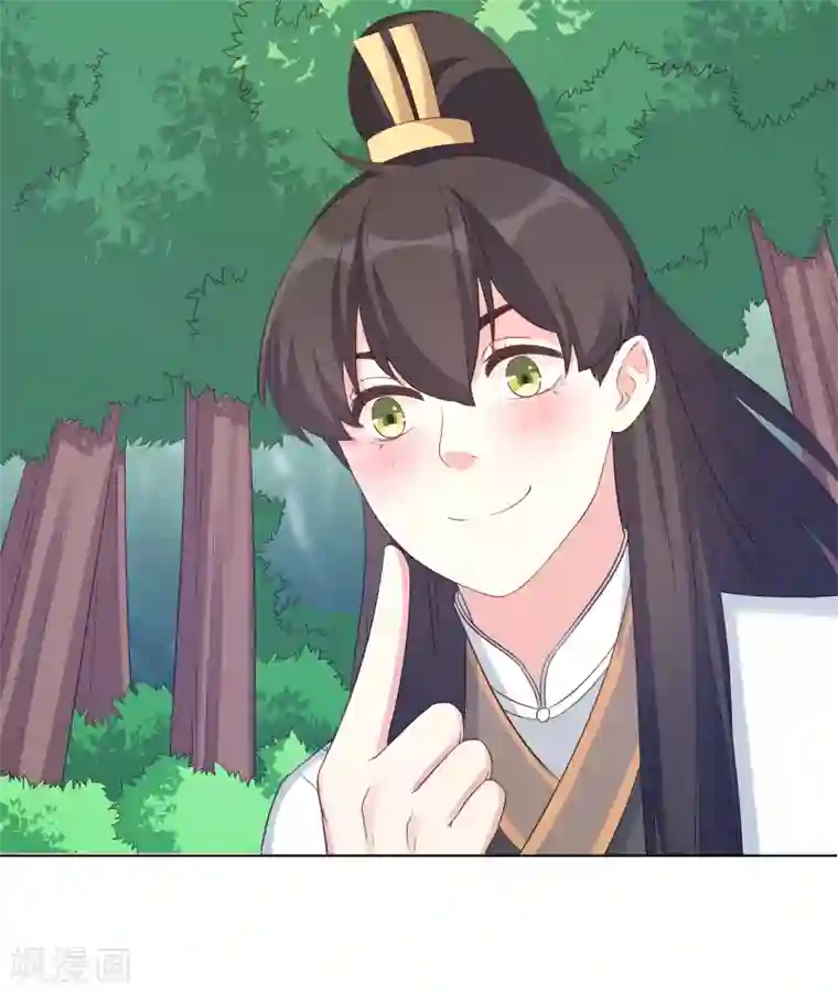 龙太子想吃唐僧肉第19话