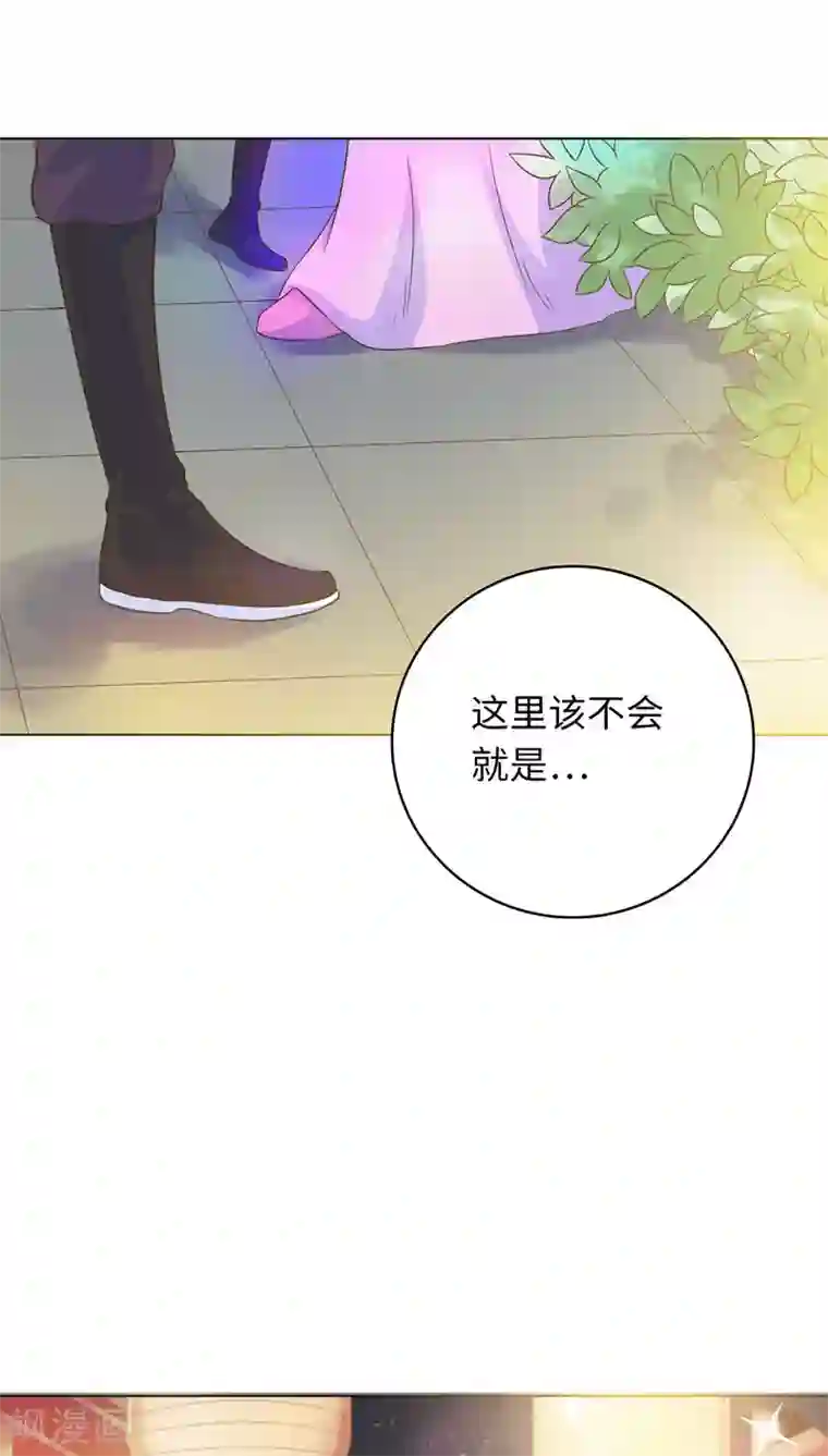 龙太子想吃唐僧肉第20话